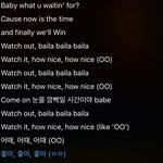 와 엔믹스 이거 ㅈㄴ 충격임