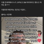 전세계인이 제왚이 <b>스</b><b>엠</b> 따라하는중인거 다앎