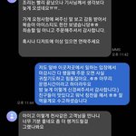 아까 와플시켜먹었는데