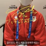 [하뉴] 아직 <b>은퇴</b>각은 아니라는 희망을 줌