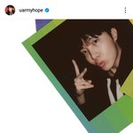 [방탄소년단] 찐 호<b>비인</b>별봤구나ㅋㅋㅋㅋㅋㅋㅋㅋㅋㅋ