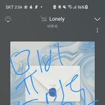 [BTOB] 얘들아 <b>뮤스</b> 제발 ㅜㅜㅜㅜ