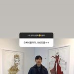 [드루와] 나 전에 곽윤기<b>선수</b> 인스타 질문했었는데