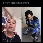 이 틱톡 <b>원본</b> 어디서 보는지 아는사람