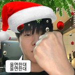 [댓글부탁해] 이 말 부르는 <b>용어</b>같은 거 있어??