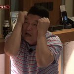 <b>나망</b>햇어ㅜㅠㅜㅠㅠㅠ