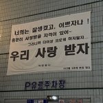 [댓글부탁해] 21살인데 자취해도될까