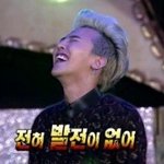 <b>수법</b> 좀 바꿔라 갤애들아