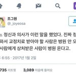 앤터는 <b>한결</b>같다