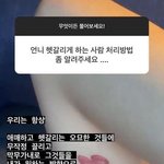 [드루와] 나 꿈 멋지지
