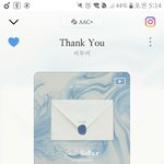 [BTOB] 빡쳐서 잠이 안 와