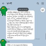 [추가]<b>청약</b>당첨 공동명의 .. 화가나요