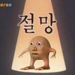 [드루와] 아이패드 <b>젤리</b> 팬촉, 케이스, 종이필름