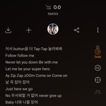 [댓글부탁해] 엔믹스 <b>가사</b> 왜이래 어려워...;;ㅋㅋ