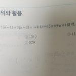 수1 잘하는 판녀 드루와바