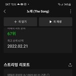 [BTOB] 혹시 큐<b>베이커</b> 테이크아웃도 포카 줘?