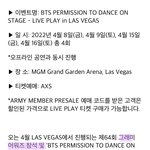 [군대] 그래me <b>참석</b>한대!!