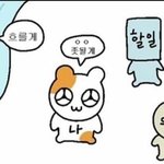 거울이랑 카메라랑왤케다르냐