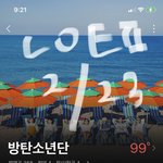 [군대] ㅁㅍ ㅎㅇㅂ는 진짜