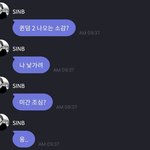 악편에 <b>대비</b>하는 퀸덤2 출연 아이돌.jpg