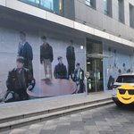 [BTOB] 큐베 앞에 차 <b>대도</b> 돼?