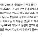 [군대] <b>회사</b>가 분위기 망치는 거 맞다니까