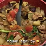 <b>카레</b>에 시금치 넣으면 맛있나
