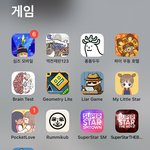 [드루와] <b>모바일</b> <b>게임</b> 추천좀