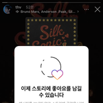 [군대] <b>인</b>별 업데이트 됐네