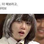 [군대] 우리 팬톡도 지금 <b>이상황</b> 아냐??