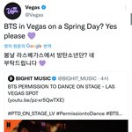 [방탄소년단] <b>베가스</b> 공계가 나보다 빨랐네ㅋㅋㅋ