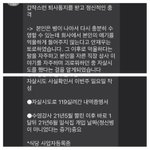 공황장에 강제 <b>퇴직</b>으로 1년동안 그 고통속에 살고 있습니다.