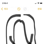 이 <b>머리스</b>탈 답답해보여?