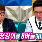 정강이 8<b>바늘</b> 꿰매고 금메달 딴 이승훈 선수