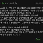 슽 곡 계속 이렇게 내면