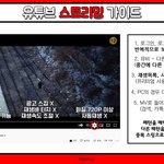 [BTOB] 뮤스 하자!!!