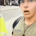 [댓글부탁해] 혹시 초등학교 담임쌤은