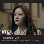 [모두드루와] 엔믹스 <b>뮤비</b> 조회수 벌써 천만