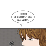 별이삼샵 보는애들아 잘 생각해보셈