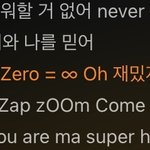 [댓글부탁해] 다들 엔믹스 <b>취</b><b>저</b> 파트 어디야?