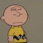 스트레스 받는다 이런 사람