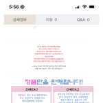향수 사려고 하는데