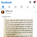 2010년에 <b>예측</b>한 이시국