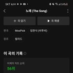 [BTOB] 다 들어와봐 진짜