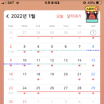[댓글부탁해] <b>낙태</b>시킨 남자 VS <b>낙태</b>한 여자