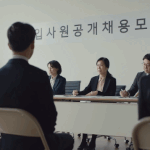 <b>윤석열</b> 될거같음