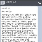 [드루와] 나 지금 <b>스카</b>인데 조카 울고있음