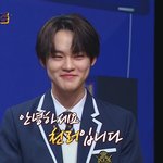 [NCT드림] 애들 <b>아형</b> 한번만 더 완전체로 나와줘라ㅠ