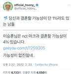<b>개처</b>웃긷