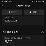 [BTOB] 왜..